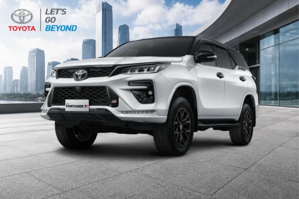 FORTUNER